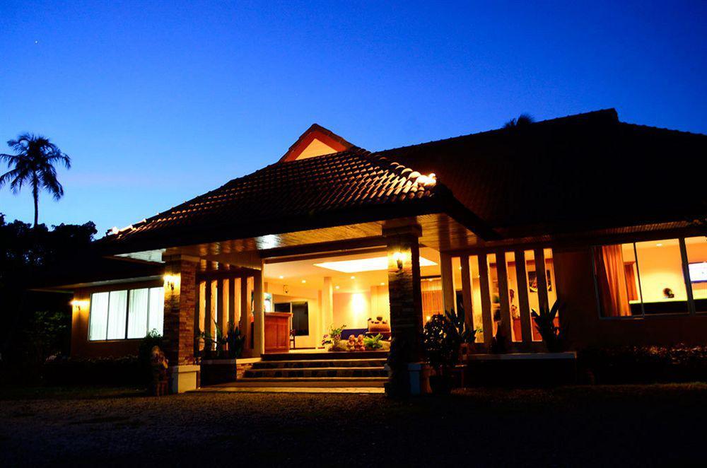 Phuket Siray Hut Ratsada
