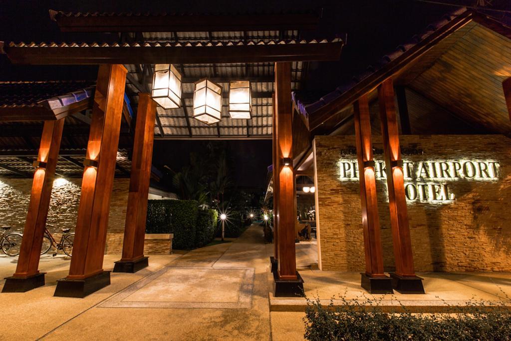 Phuket Airport - Sha Extra Resort 3*