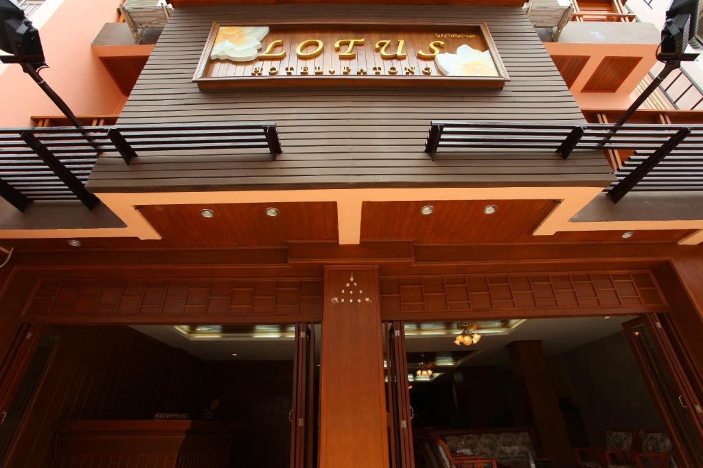 Lotus 2* Patong