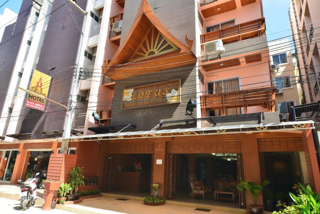 Guest house Lotus 2*