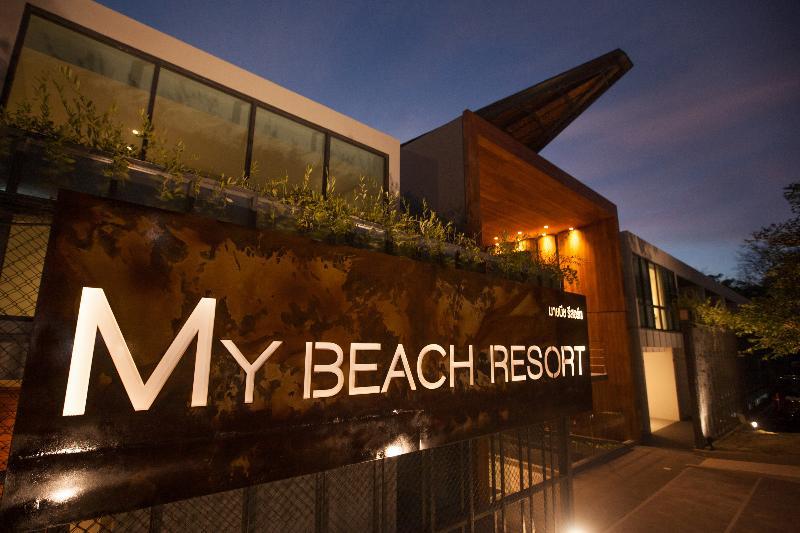 My Phuket Resort Cape Panwa