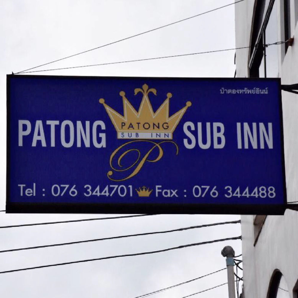 Hotel Centre Point Patong