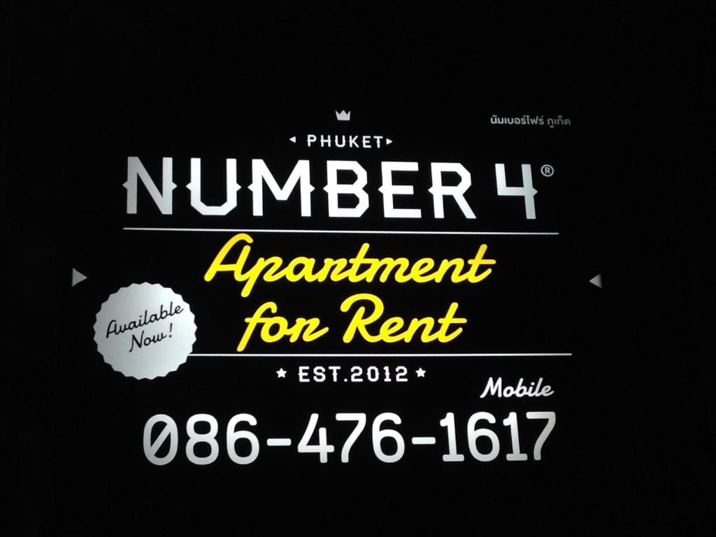 Number 4 Apartment Nai Harn