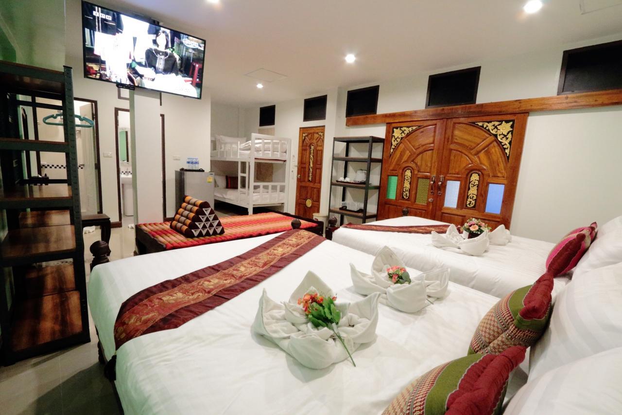 Hotel Bs Airport At Phuket Nai Yang