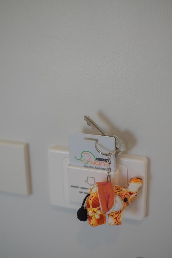 Guest house Phant At Service