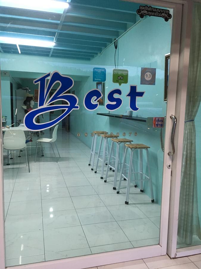 Rent A Guest house Nai Yang