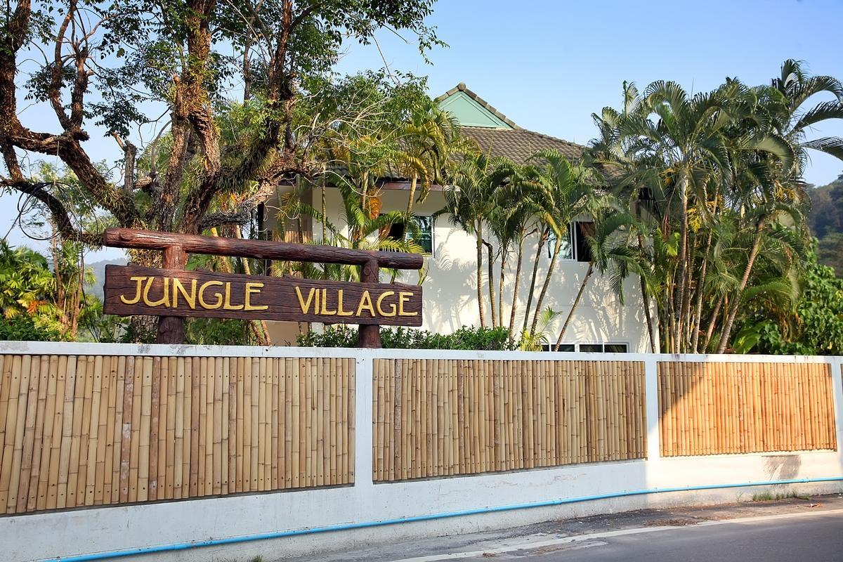 Jungle Apartment2 Bedrooms Private Pool Villa *