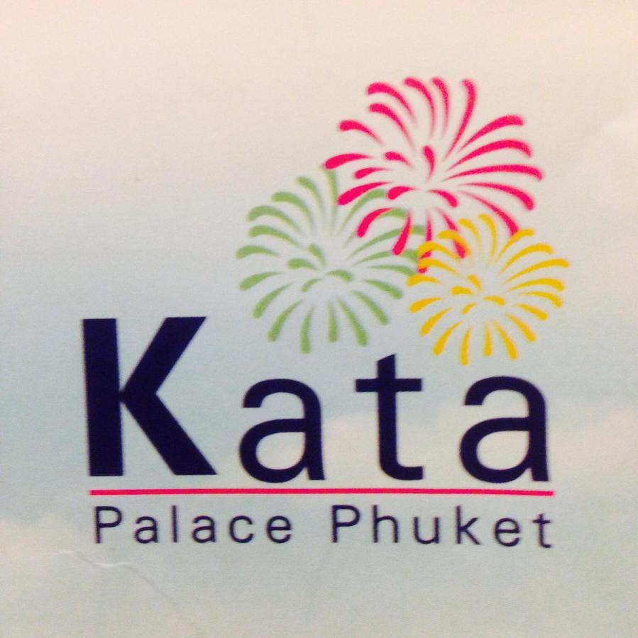 Hotel Palace Phuket 3*