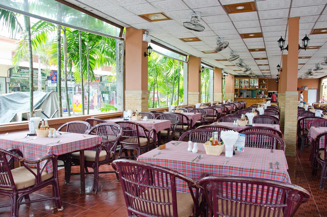 Palace Phuket Hotel Kata Beach (Phuket)