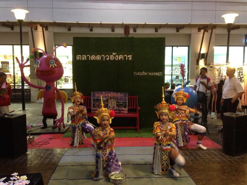 Palace Phuket