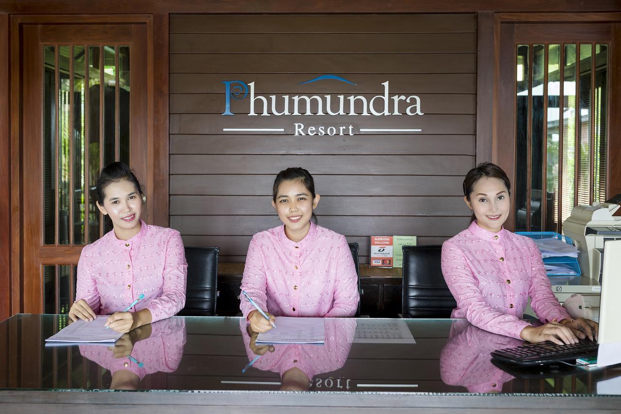 Phumundra