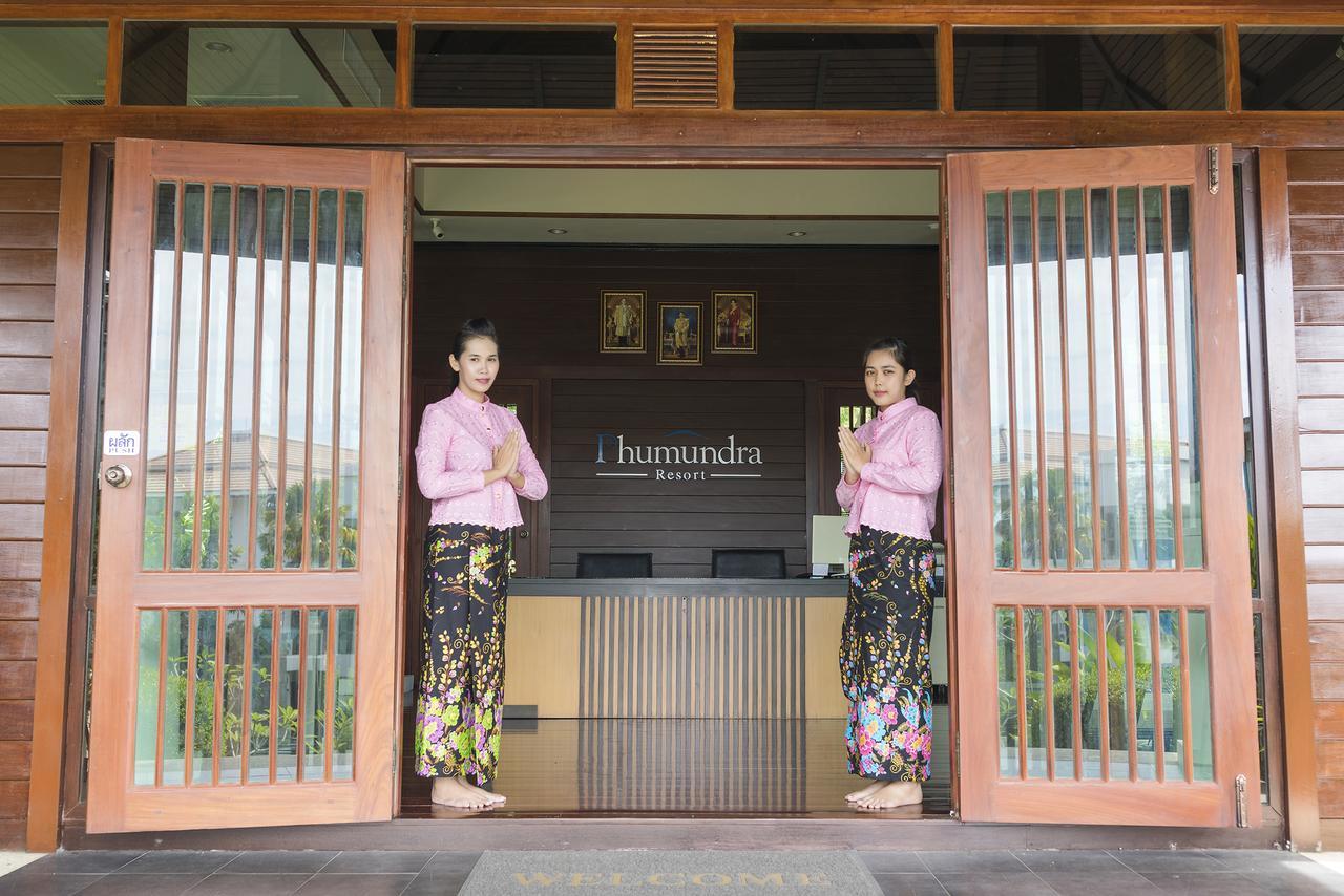 Resort Phumundra 4*