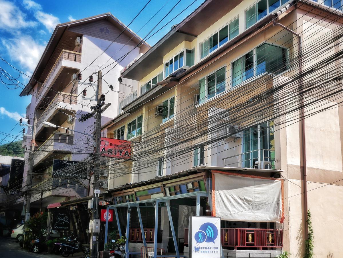 Wechat Hotel