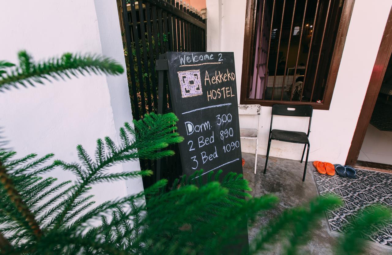 Hostel Aekkeko