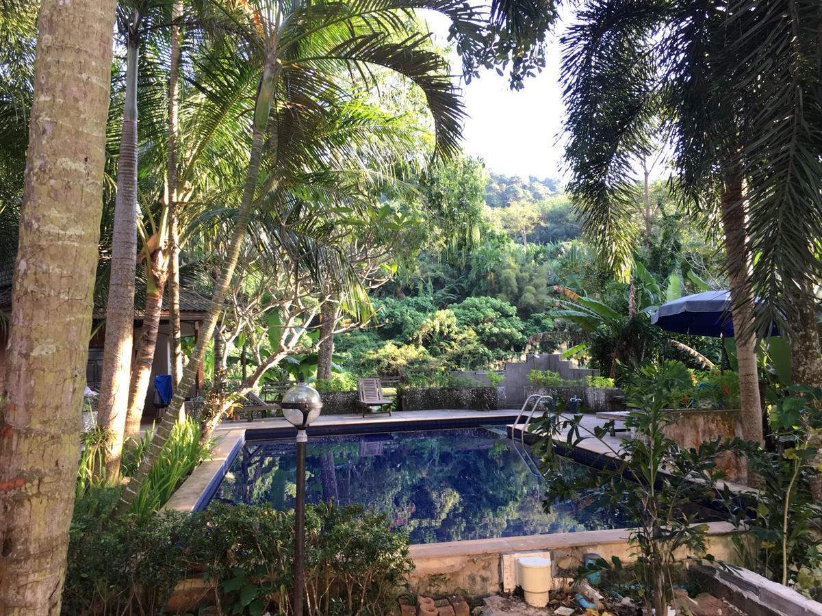 Kanita Garden @ Phuket 2*