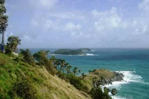 Two - Onyx Style Beach, Phuket Nai Harn