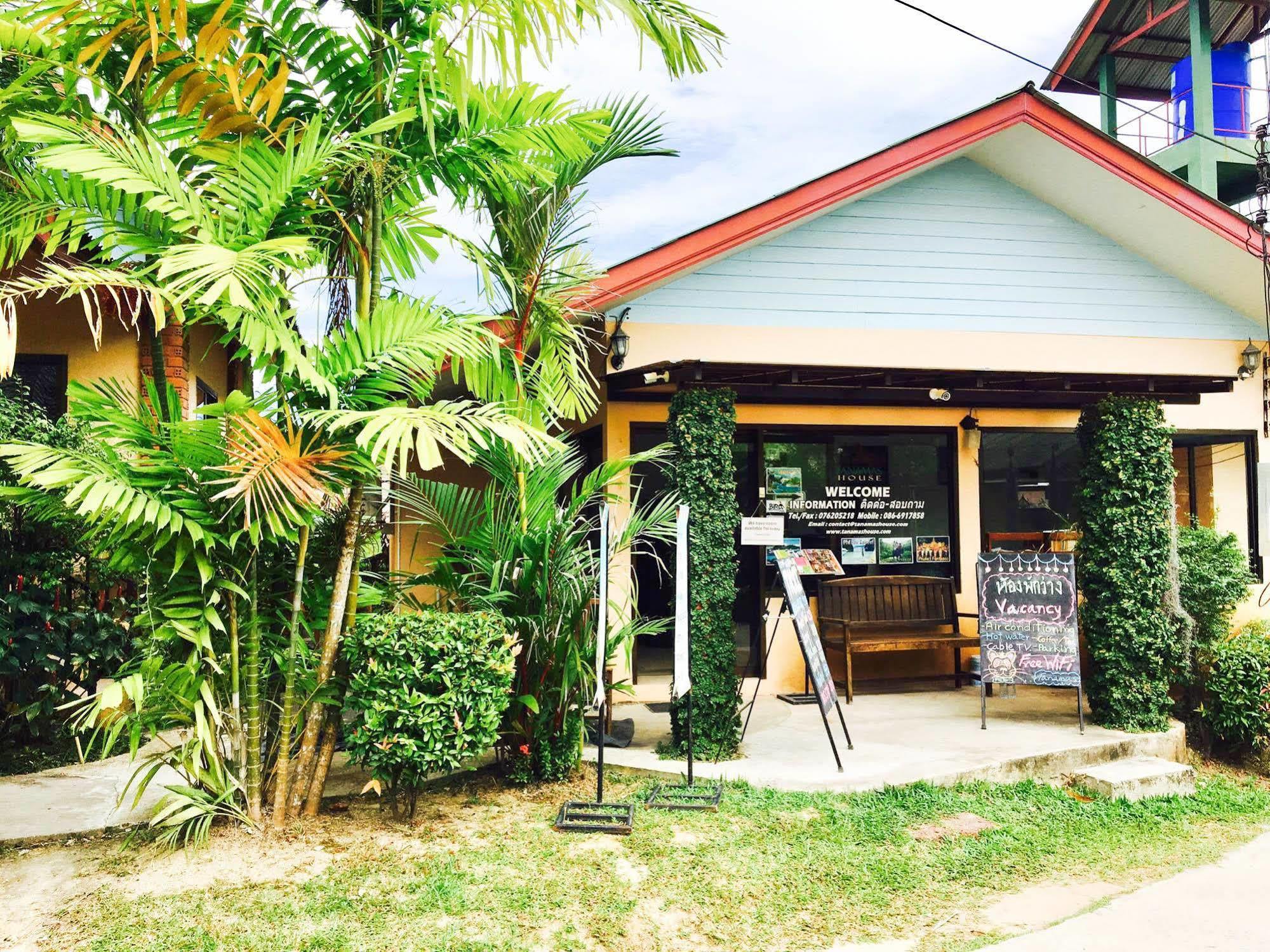 Tanamas House Inn 2*