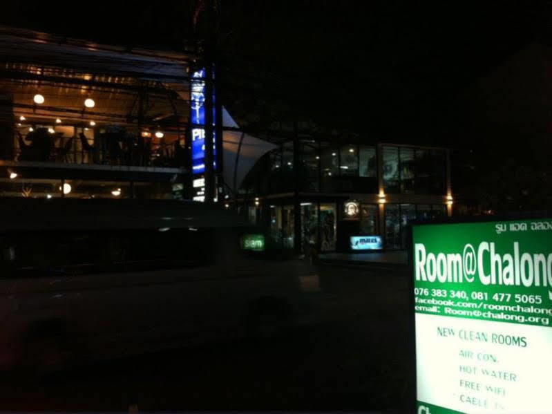 Room@chalong