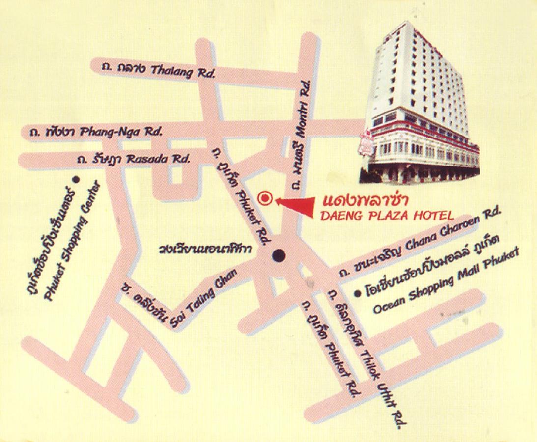 Hotel Daeng Plaza Phuket