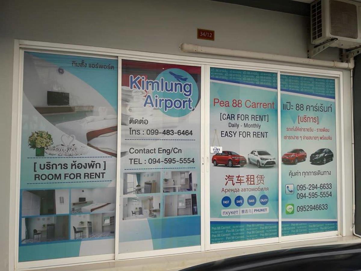 Hotel Kim Lung Airport Patong
