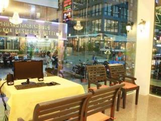 Hotel Centro@sansabai