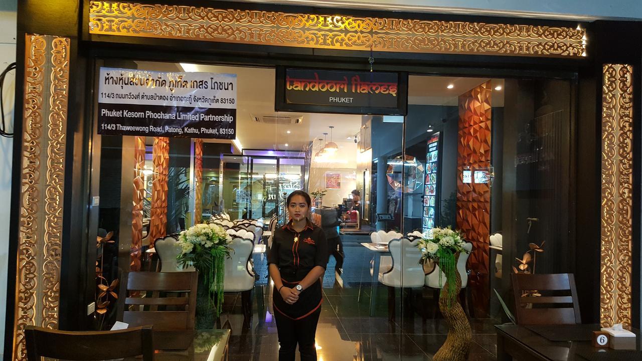 Sleep Phuket Inn 2*