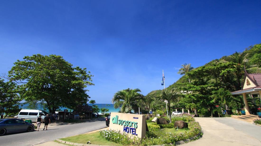 Hotel Seasons Naiharn Phuket 3*
