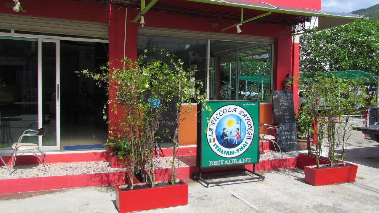 La Piccola Inn