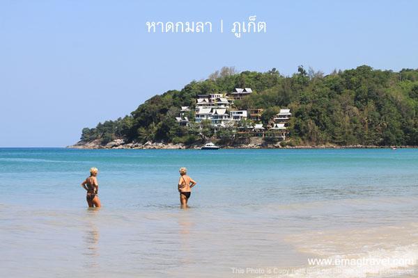 Circle Phuket & 4*