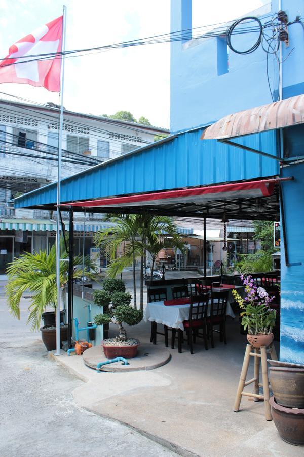 Hostel Martin's Swiss *