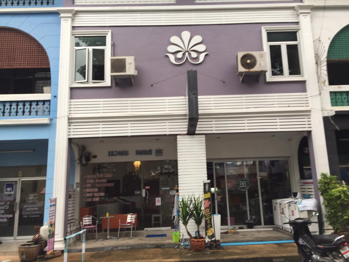 Nawaporn Place Hotel