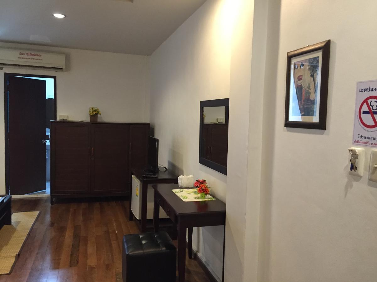 Nawaporn Place Phuket