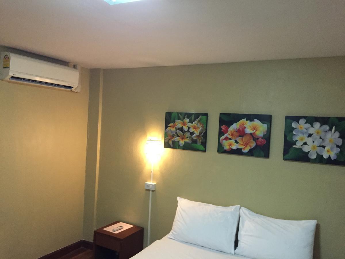 Nawaporn Place 2*