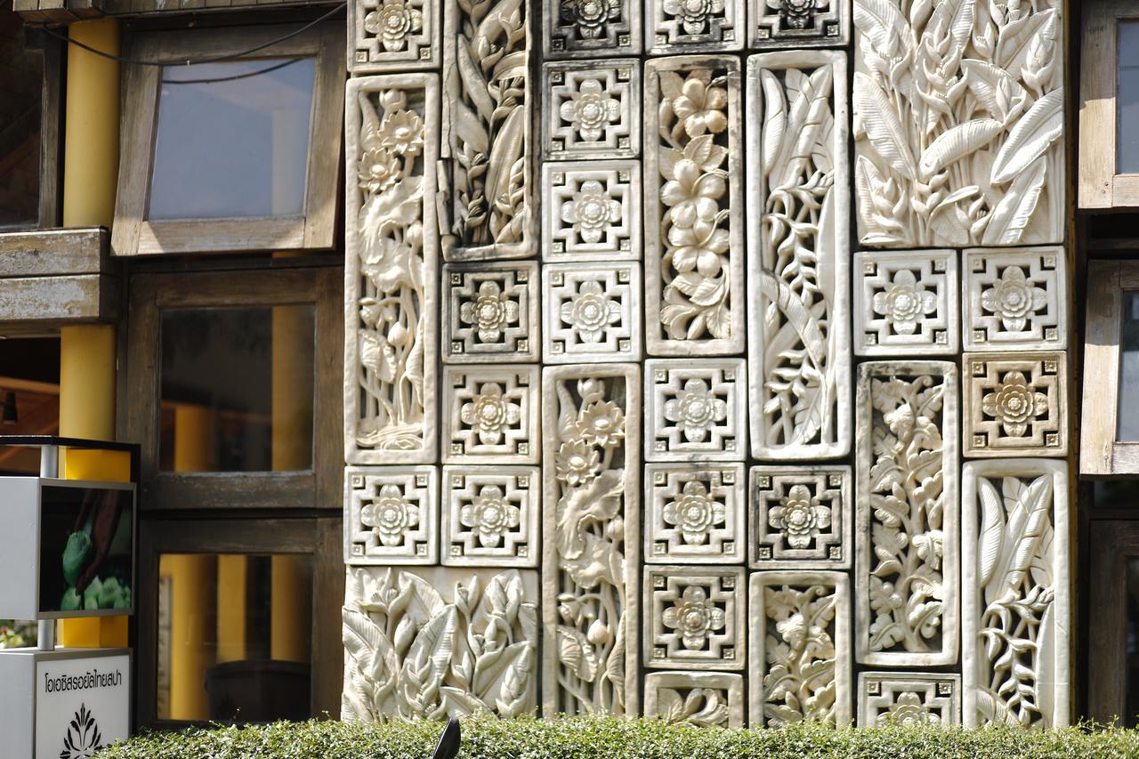 Baan Fantasea Hotel Kamala Beach