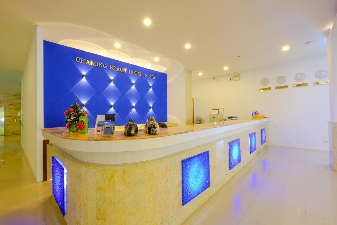 Chalong Beach Hotel Phuket 3* Phuket