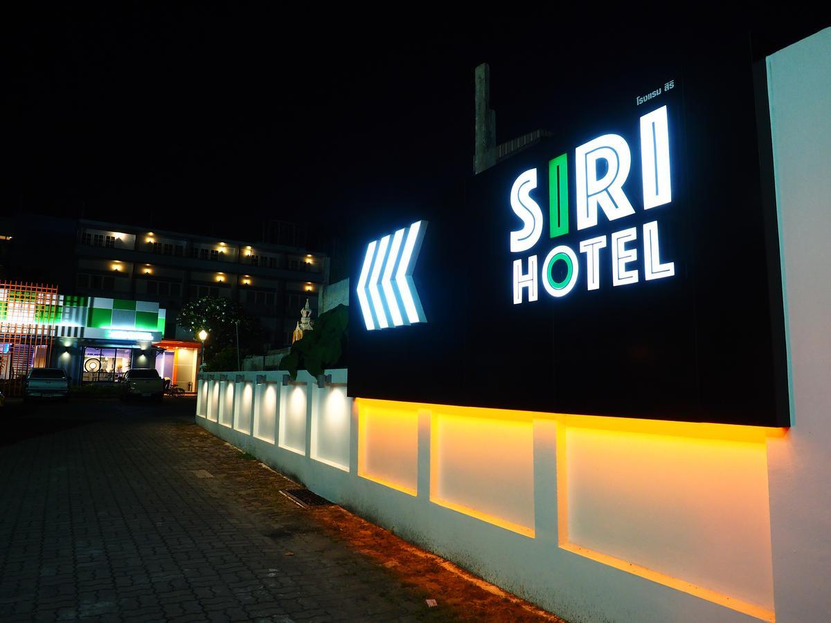 Hotel Siri Phuket