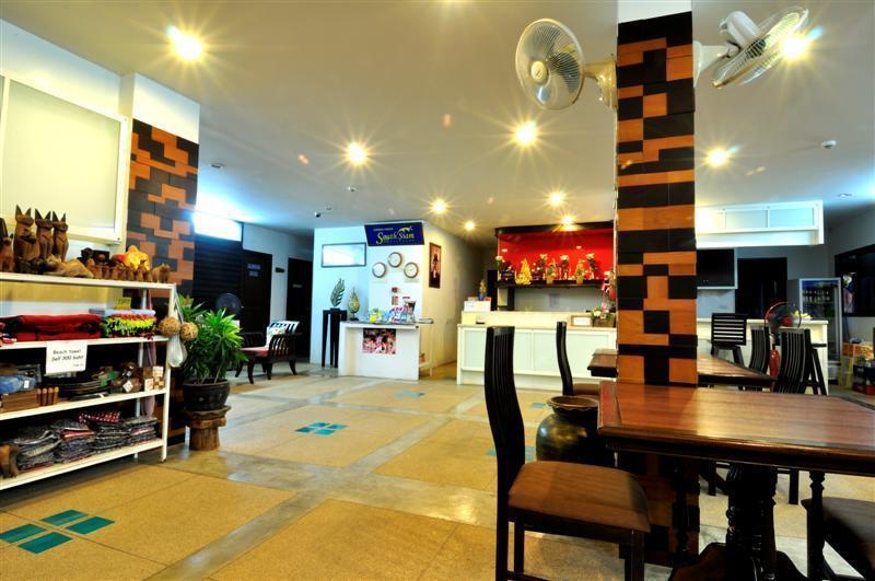 Hotel South Siam Phuket