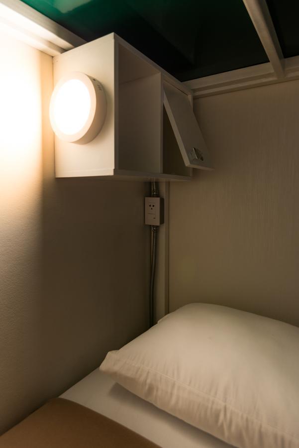 The Bunk Phuket