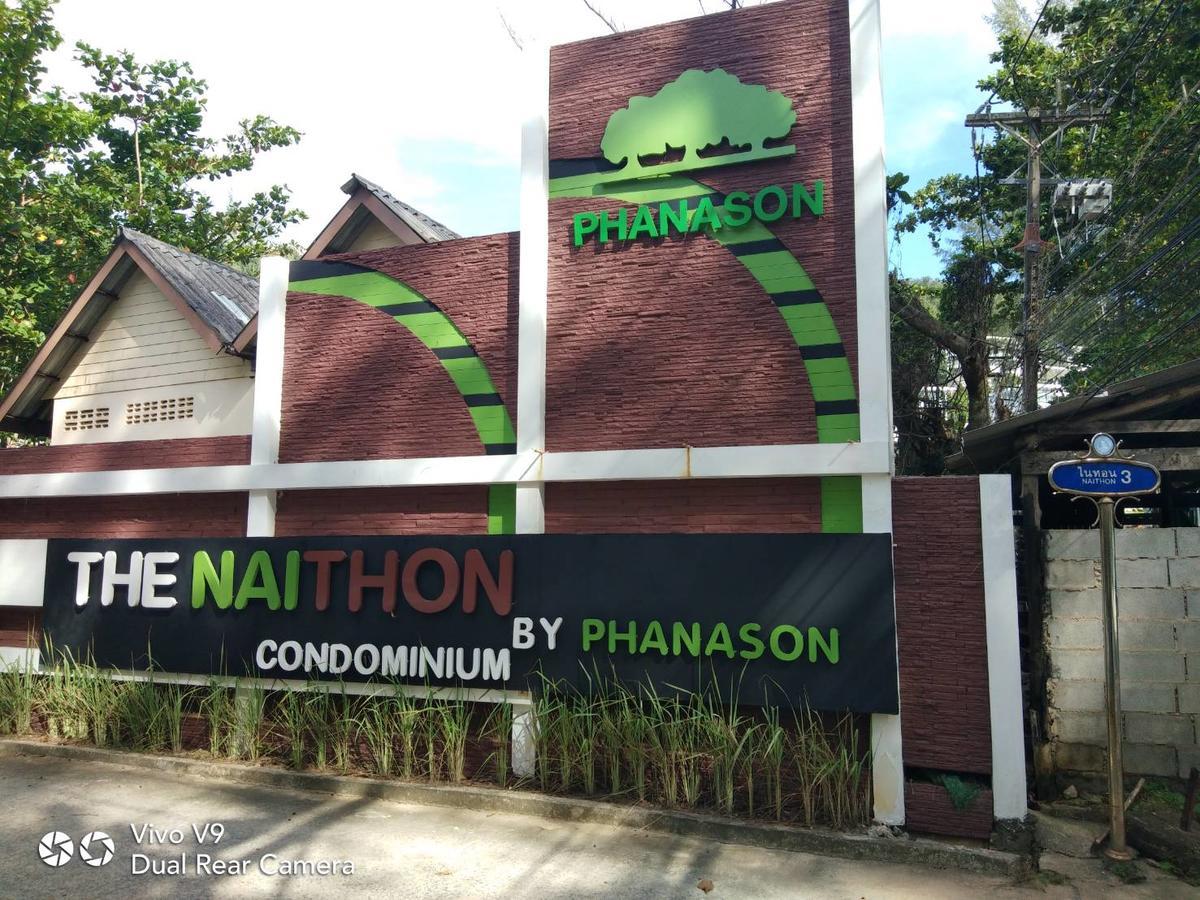 Apartment The Naithorn Unit 401