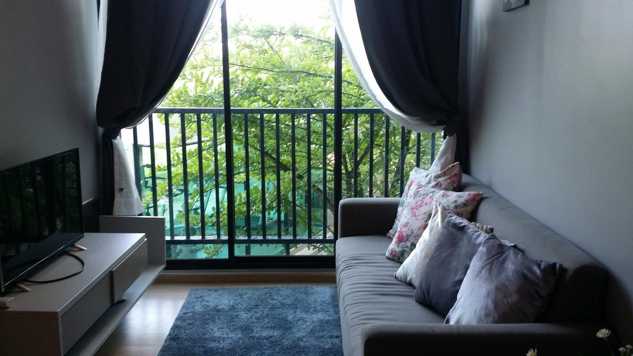 Koott Relax * Bang Tao Beach (Phuket)