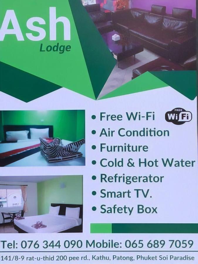 Ash Guest house