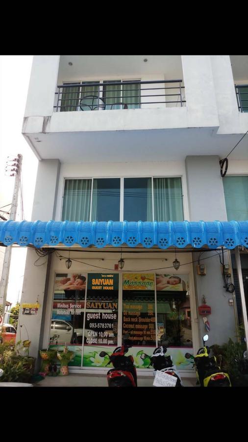 Saiyuan Bed & Breakfast Rawai