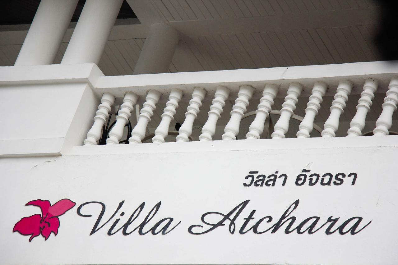 Hotel Atchara