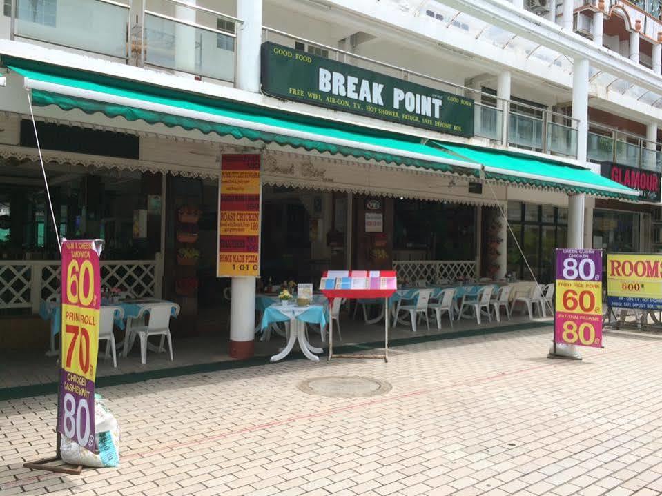 Break Point 2* Patong