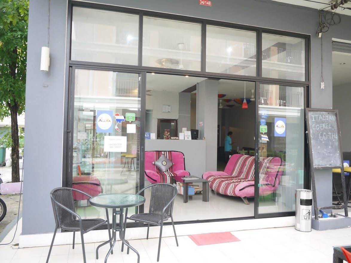 Hotel Holiday Home Patong 3*