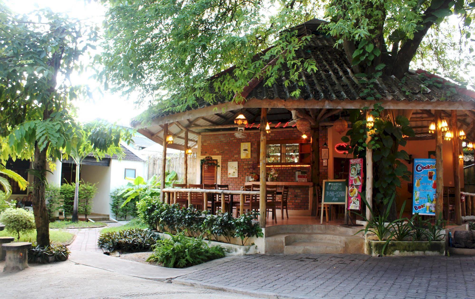 Hotel Baan Pron Phateep