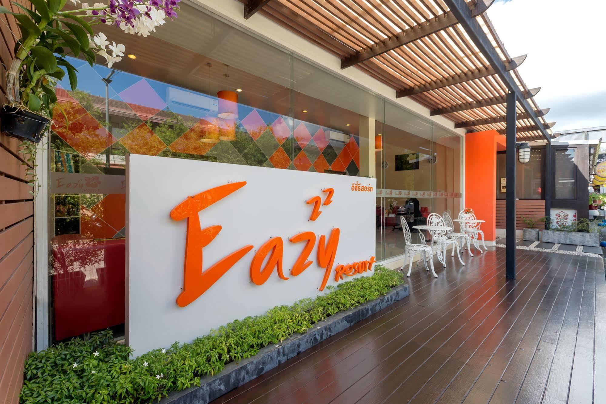 Hotel Simply 3*