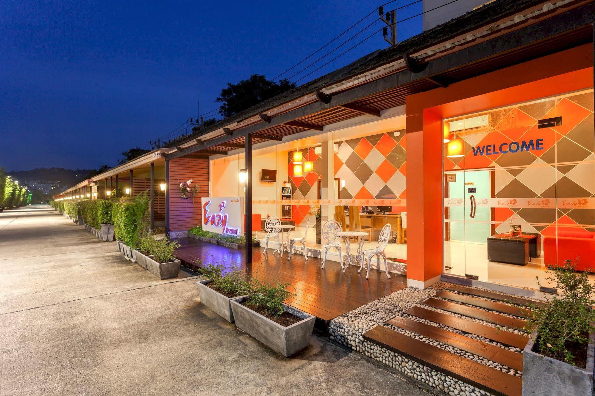 Simply Hotel 3*