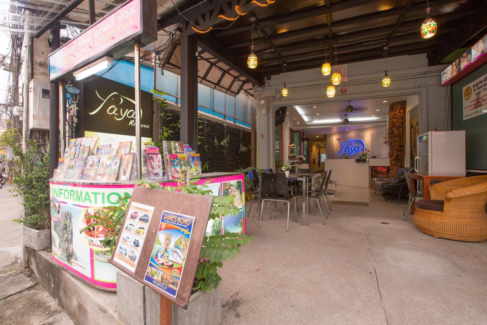 Hip Yaya Residences Hotel Patong