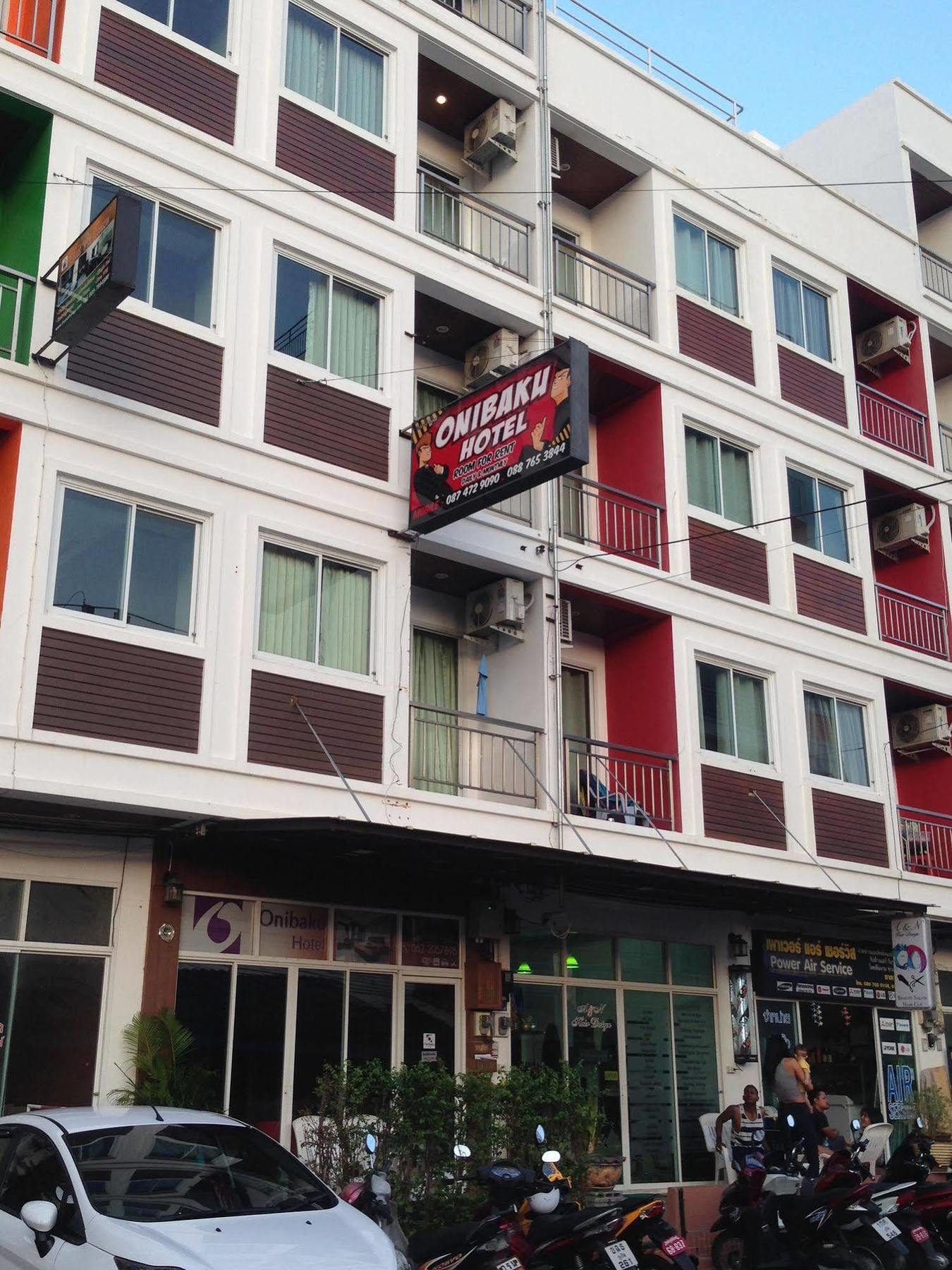 Hotel Onibaku